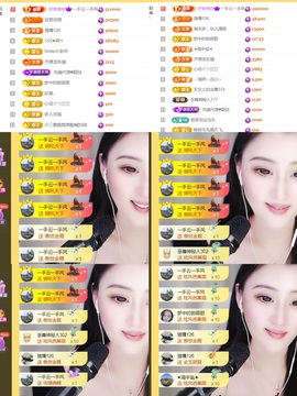 筱一✿．休24号见主播照片