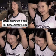 68岁没低保的老头