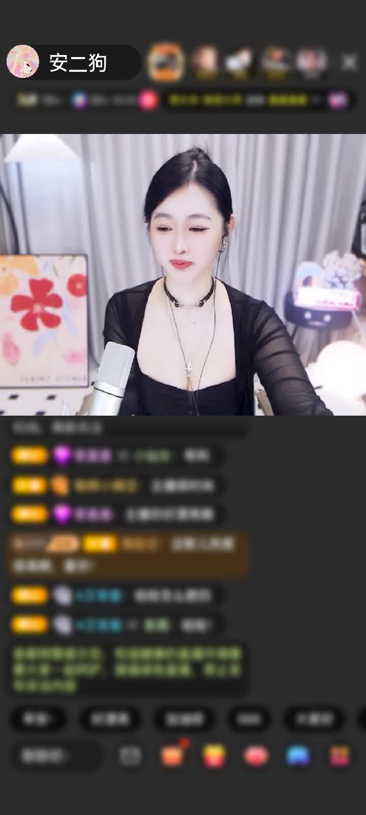 感谢十八（随遇而安）赠送傲世金箍4个