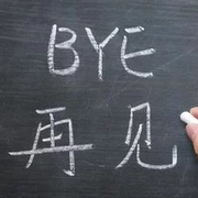 䳓奰幫嗭