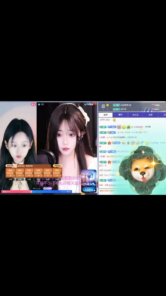 2025年的故事里有