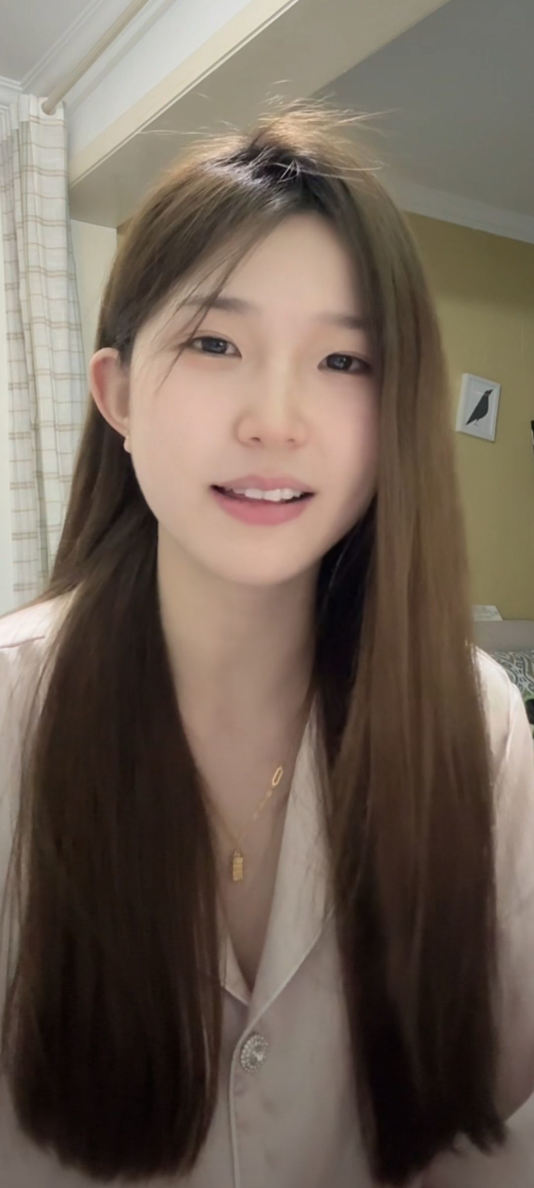 二两桃花醉今生主播图片