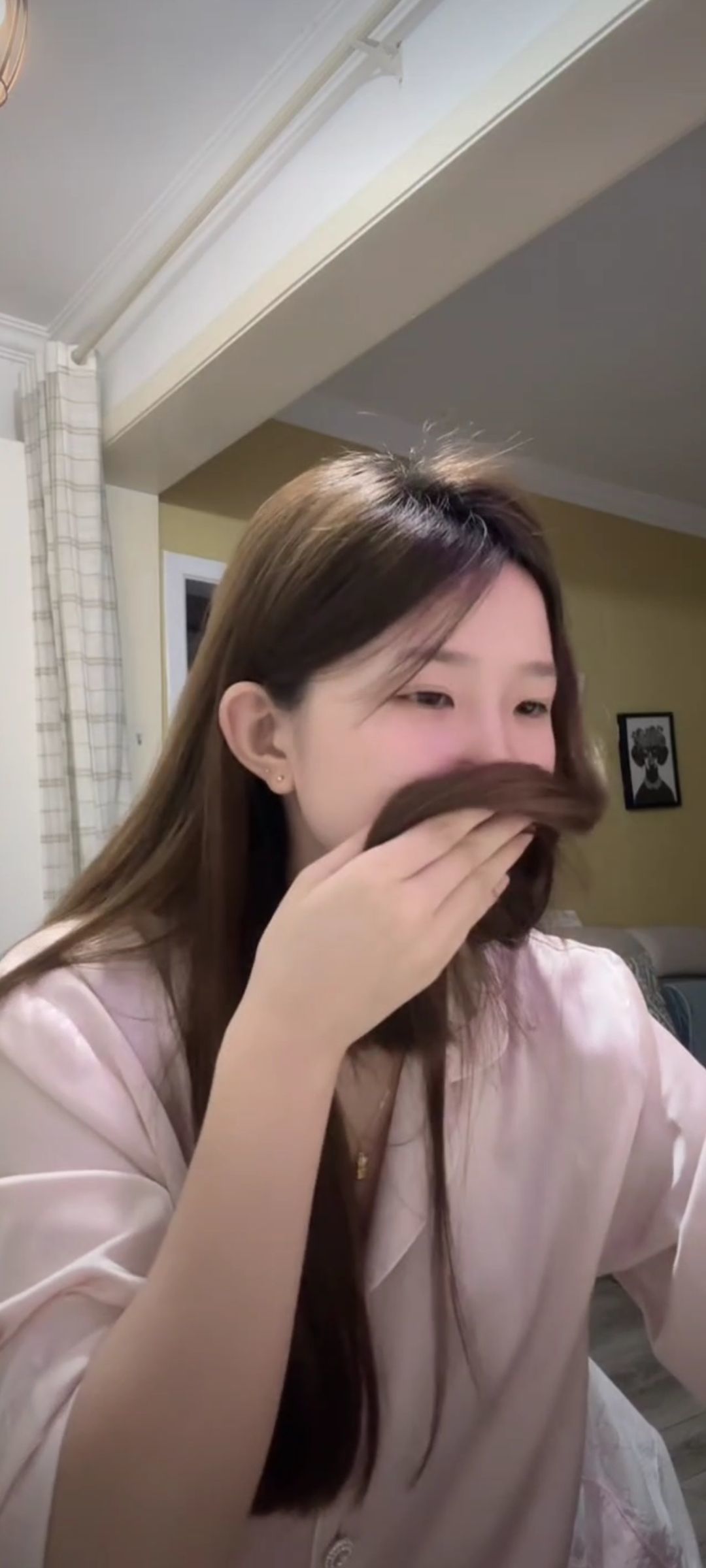 二两桃花醉今生主播图片