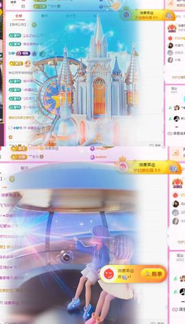 新人莳悦主播照片