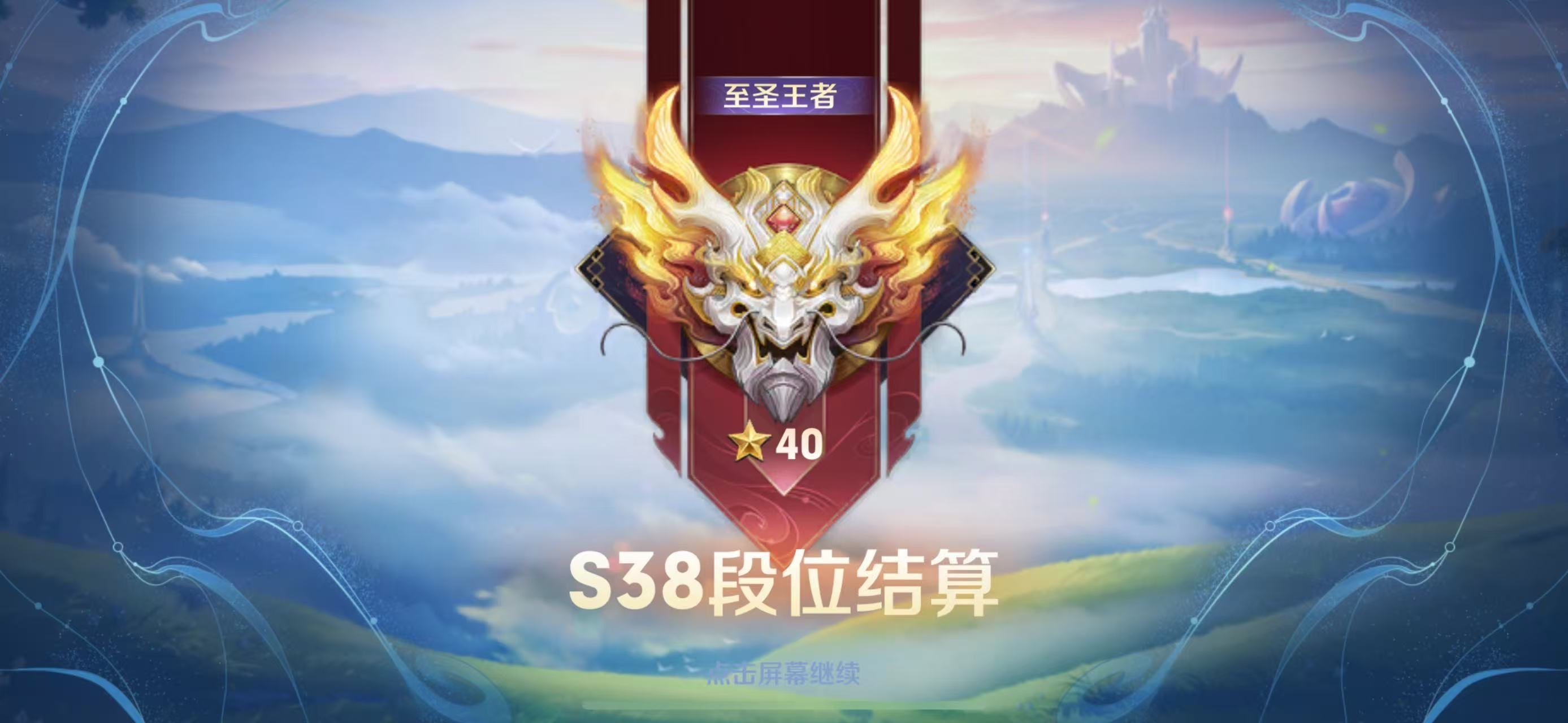 新人米娅Miya.的图片