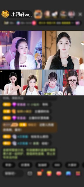 感谢命ぁ运赠送天空游乐园1个