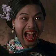 炼丹大师、