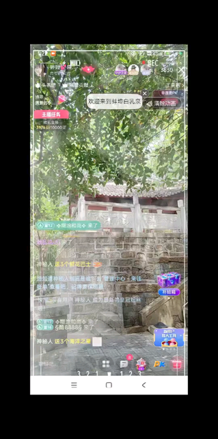 分享美图🍀