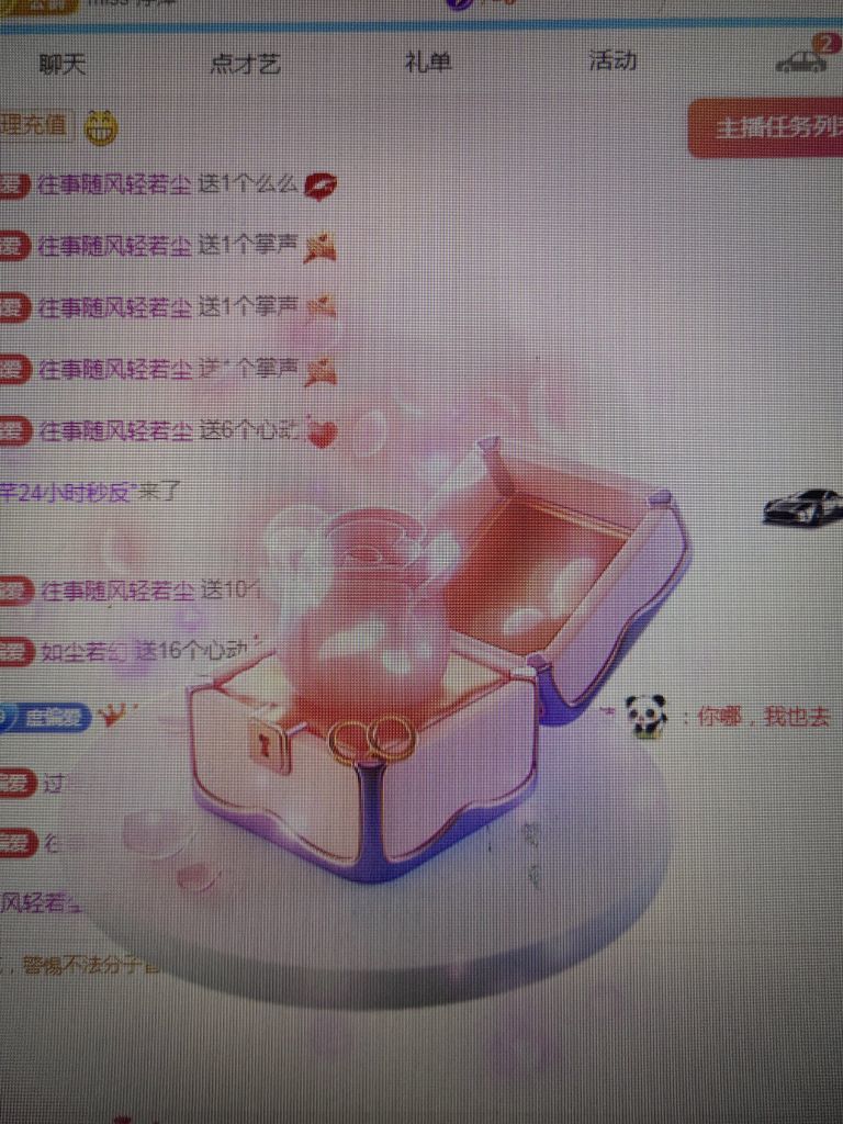 99！唱伤感的图片