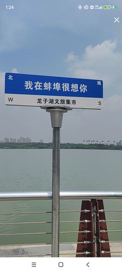 婷婷💕求过月底任务主播照片