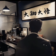 龙余恒