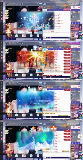小玲宝🧸安静唱歌主播照片