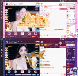 小玲宝🧸安静唱歌主播照片