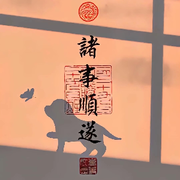若泪水