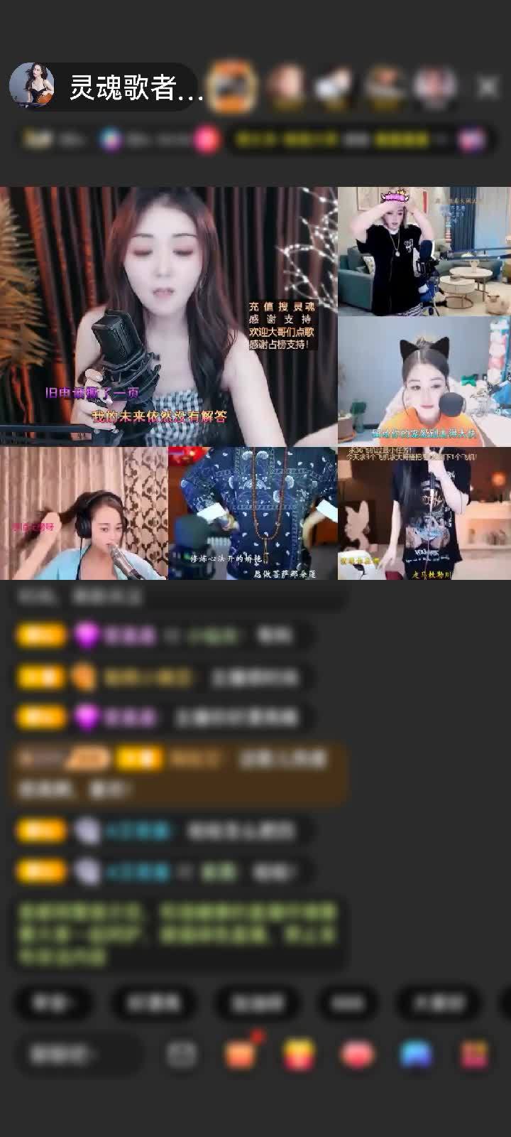 感谢一叶❤️知秋赠送求婚1个