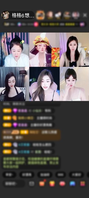 感谢射手阿浩赠送爱的火山1个