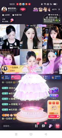 餹宝唱歌🎤的图片