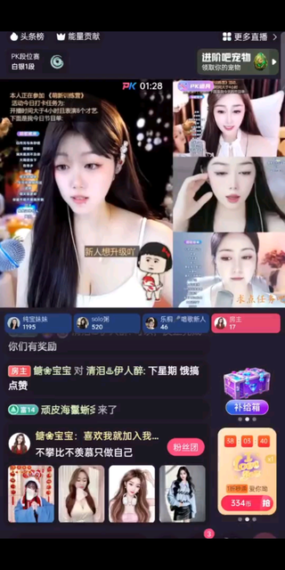 幸运就是遇见了你