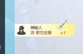 小仙女❤️想升级的图片