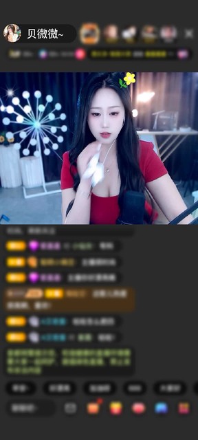 感谢神秘人赠送琉璃锦鲤1个