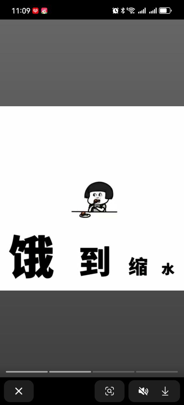 982-大哥必发财的图片