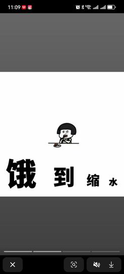 982-大哥必发财主播照片
