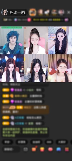 谢我哥100个芭蕉扇护犊子