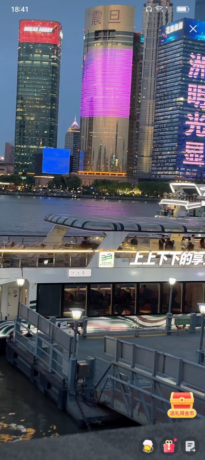 傲世_天下的图片