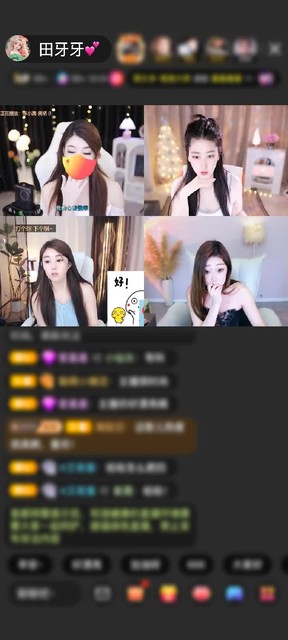 感谢昵称违规，请重新修改赠送神兽青龙1个