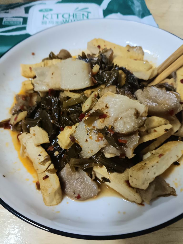 大仔面—临河区经理主播图片