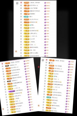 ღ娜娜ぃ安静唱歌🍀的图片