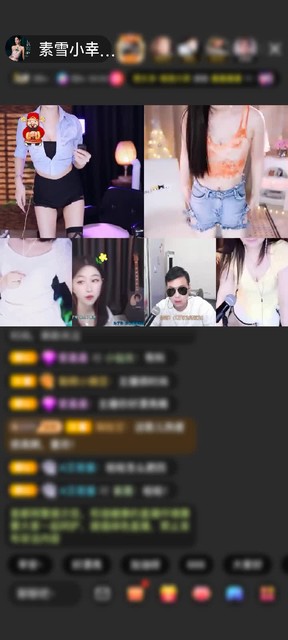 别的小朋友有的我也有