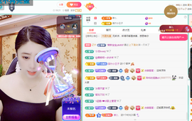 聆听恭贺羿哥神尊主播照片