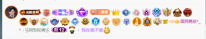 二小◐的图片