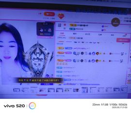 磨人的小依依主播照片
