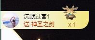 浠漫🎶的图片