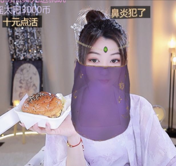 热舞冉冉🍀好运来主播图片
