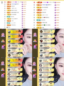 筱一✿．调设备晚上见主播照片