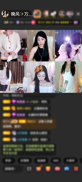 感谢深情落幕➷封印赠送送你花花3个