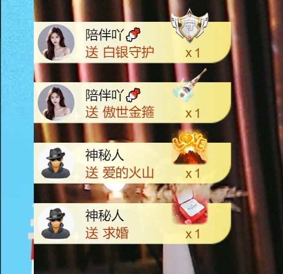 兮瑶吖🍬的图片