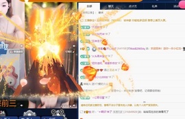 草莓🍓TVT主播照片