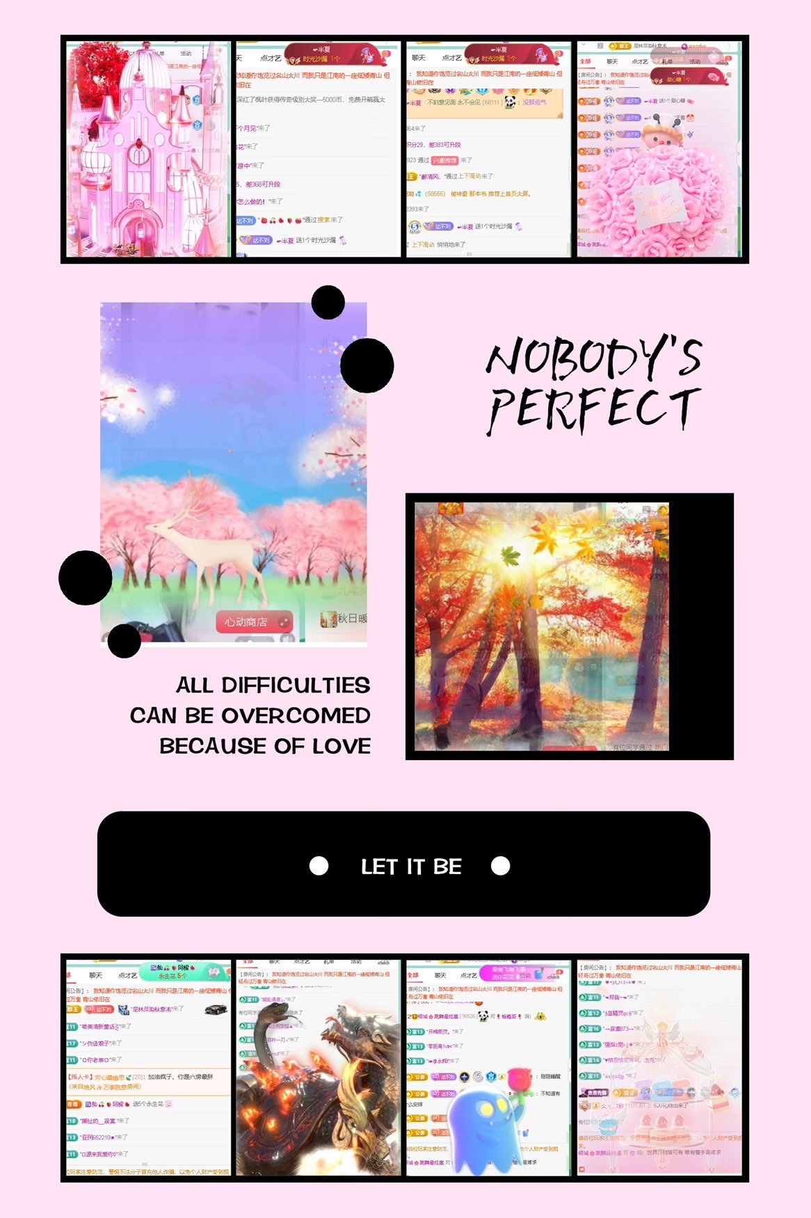 倾城🌸跳舞最哇塞的图片