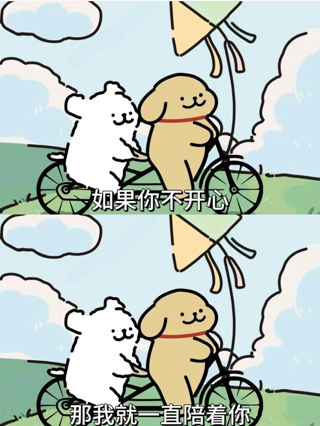 倾城🌸跳舞最哇塞的图片