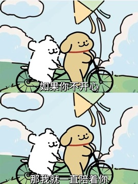 倾城🌸跳舞最哇塞主播照片