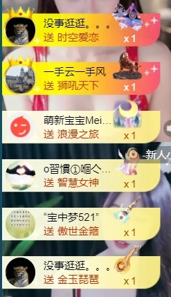 宝儿♚贺逛逛公爵啦的图片