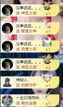 宝儿♚贺逛逛公爵啦的图片