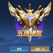 坏老公☞东南西北风☜