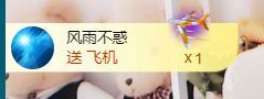 金麒麟好运连连🎤主播图片