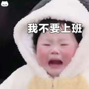 平安喜樂🌼的用户头像