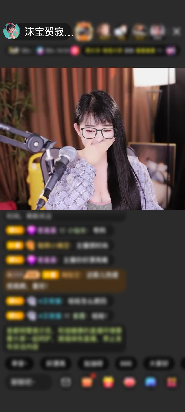 感谢糟老头子寂寞听歌！！赠送天空游乐园1个